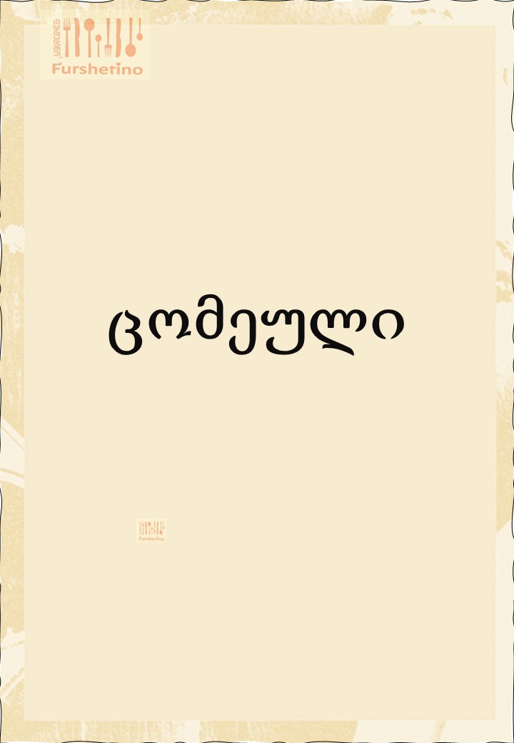 Gallery Images